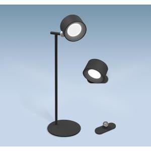 Lampada d'arredo pixel ricaricabile nero 1.80w - 4000k - 180lm  pxlne-013840