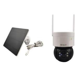 Telecamera solare modello guardian pro lux 4g-  3.0 3 mp 92902918