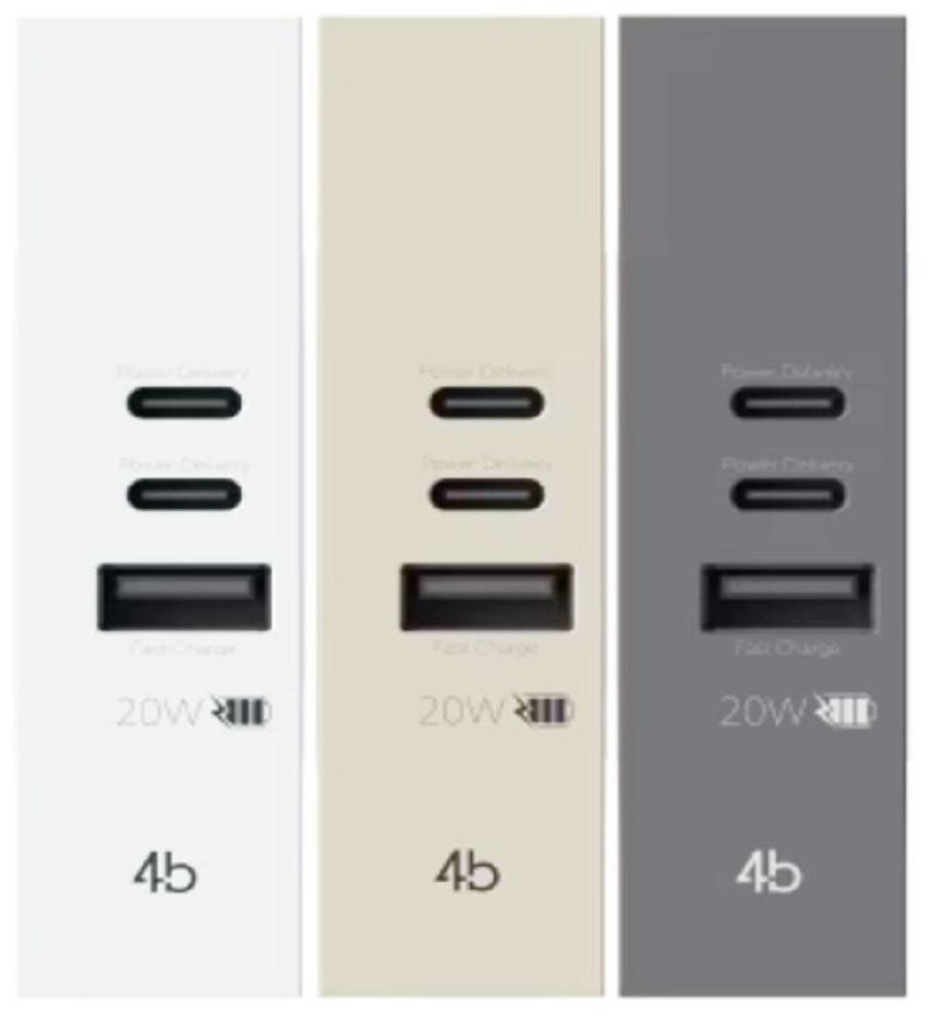 4 box 4 box presa usb cca pd 20w compatibile per serie  living now 4busb20wcca.k - foto 1