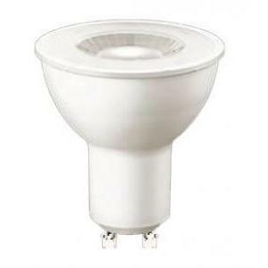 Lampadina led 500lm gu10 840 120d nd 4000k mzdgu1070840120